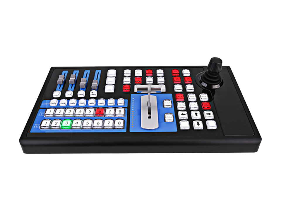 Keyboard Controller - audio/video live broadcast